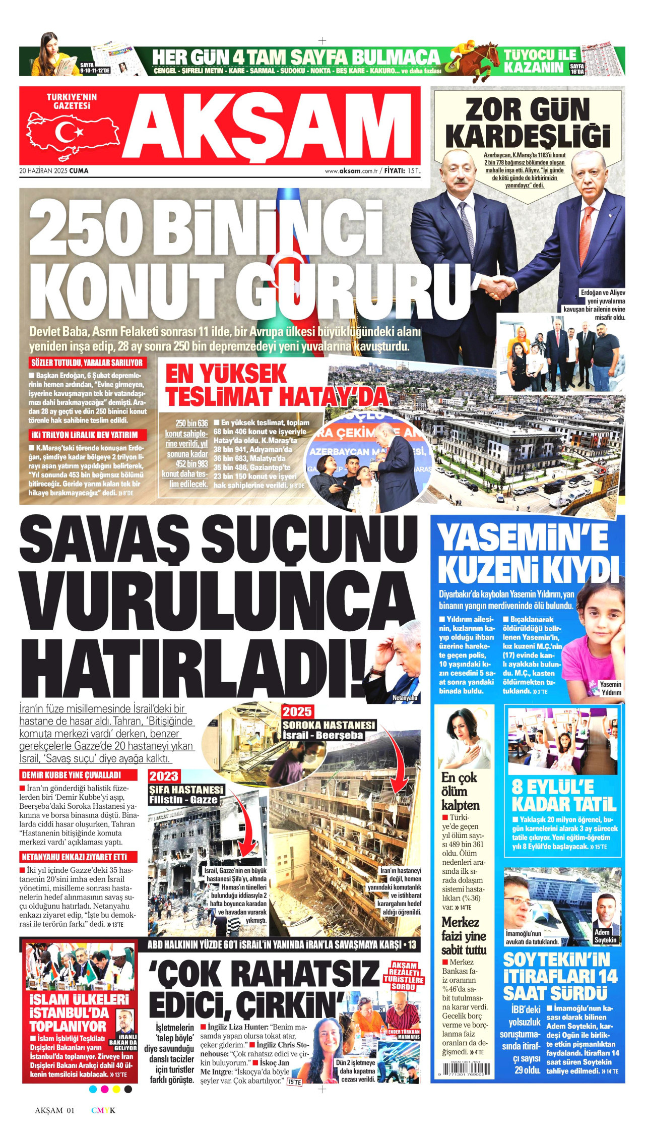 gazete