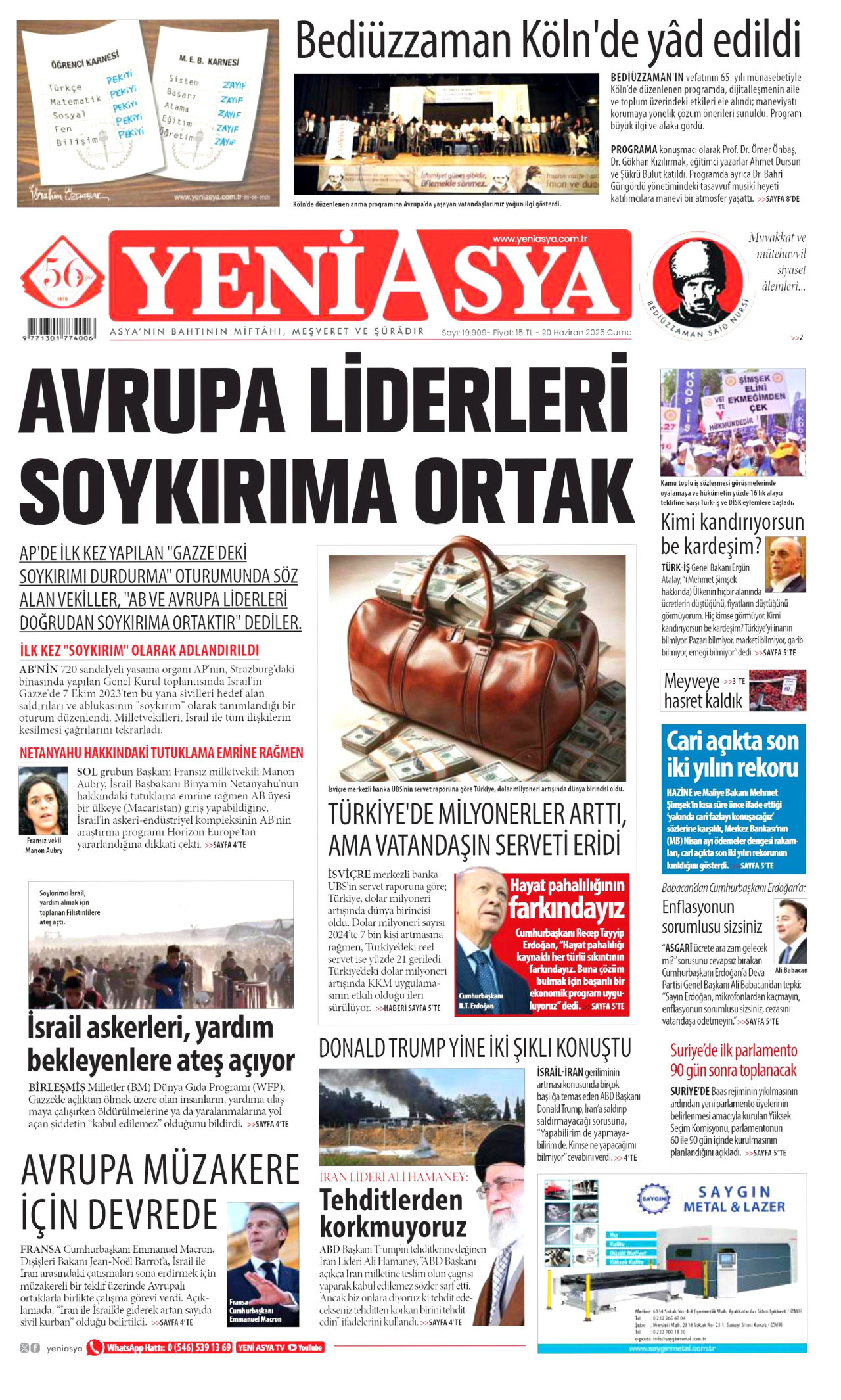 gazete