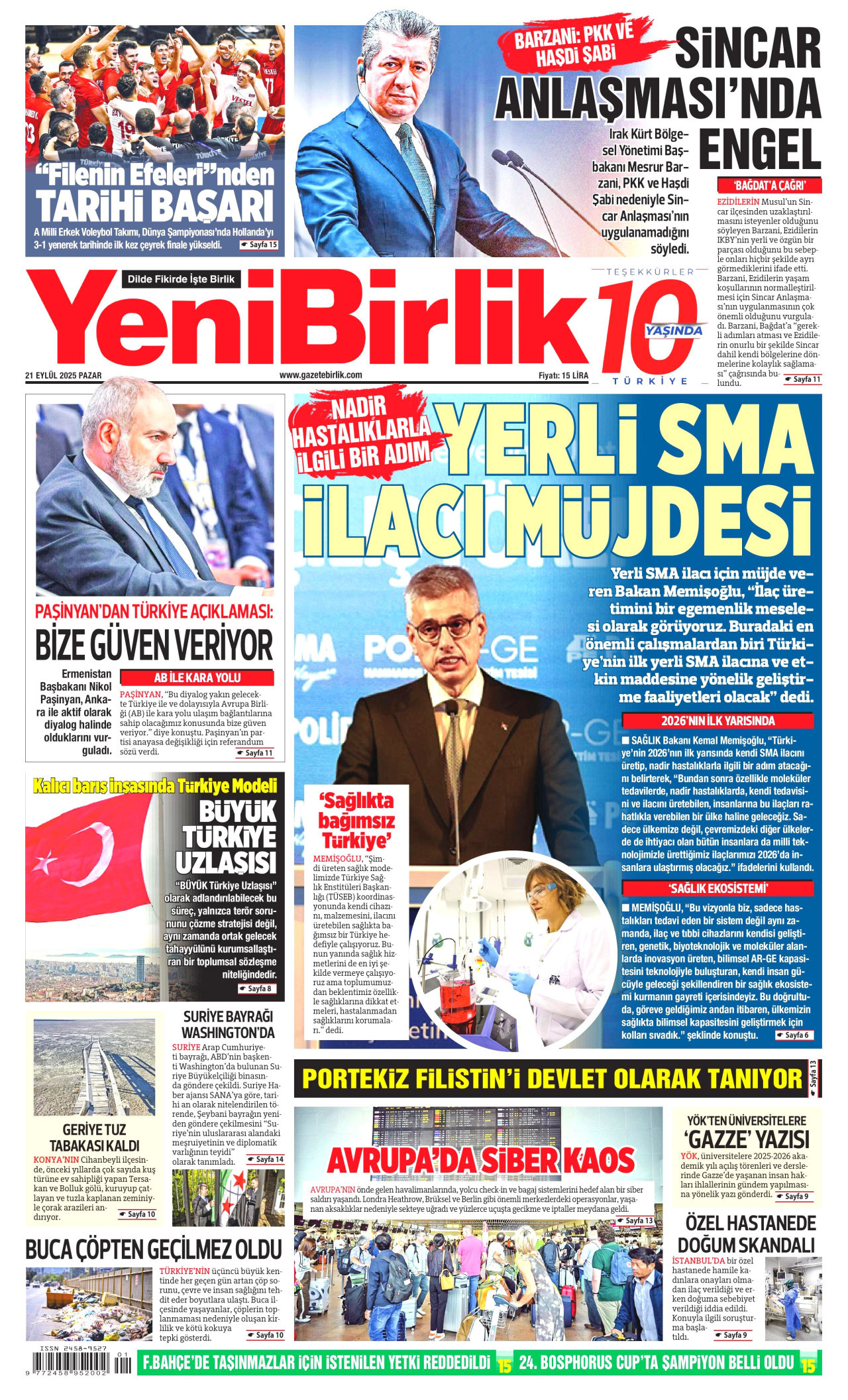 gazete